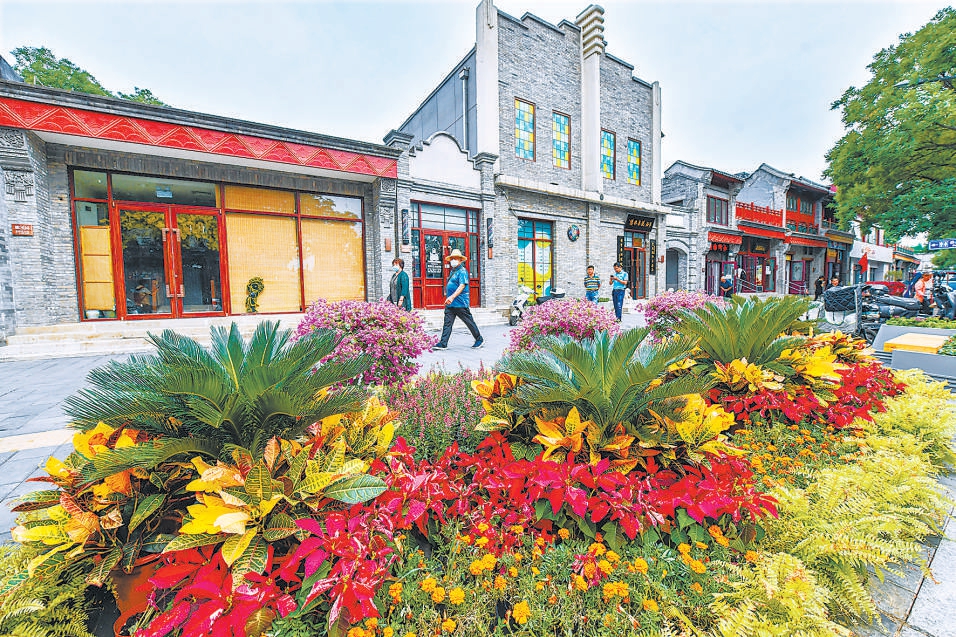 北京崇雍大街：建筑“卸妝”街道“拔牙”提升慢行體驗