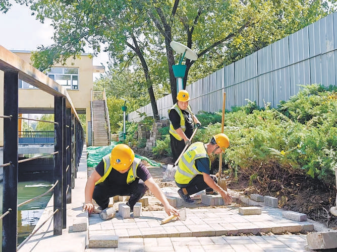 北京:北護城河濱水步道將打通8處濱水步道斷點