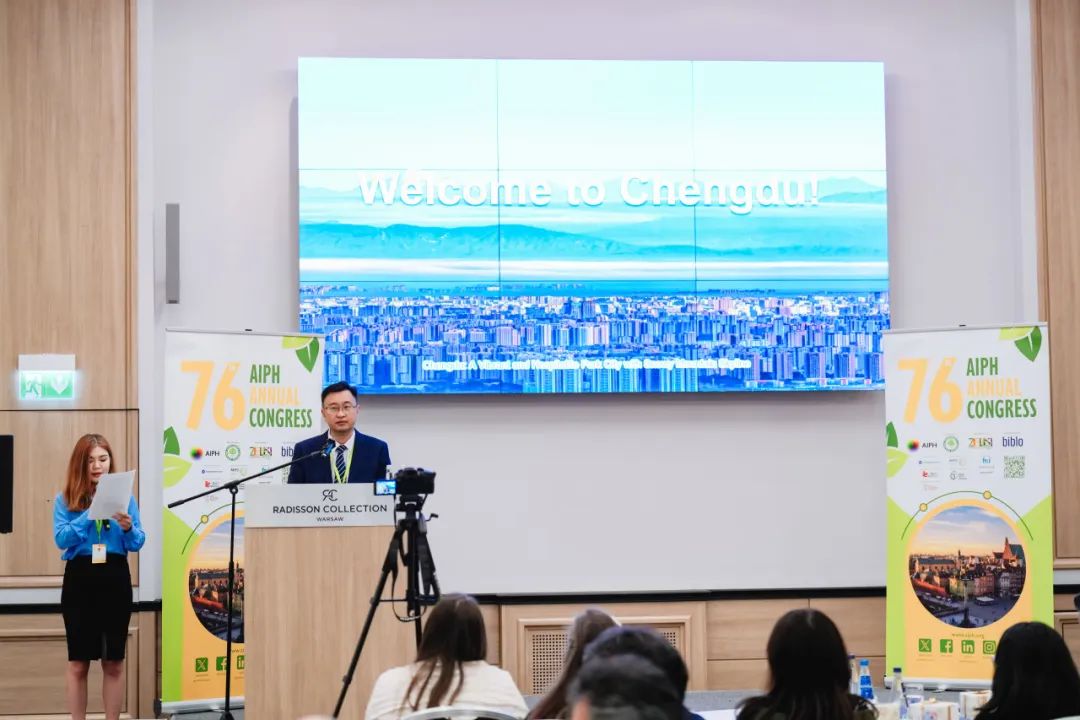 成都世園會亮相波蘭華沙第76屆國際園藝生產者協會年會