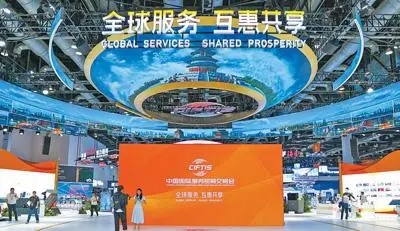 科技賦能，帶來全新文旅體驗