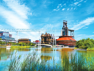 北京石景山：從“老工業區”到“京西潮流地標”