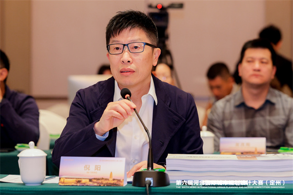 定州古城復興城市大師邀請賽結果揭曉