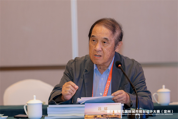 定州古城復興城市大師邀請賽結果揭曉