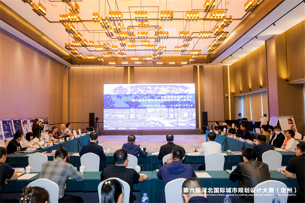 定州國際青年設計師競賽評審結果揭曉