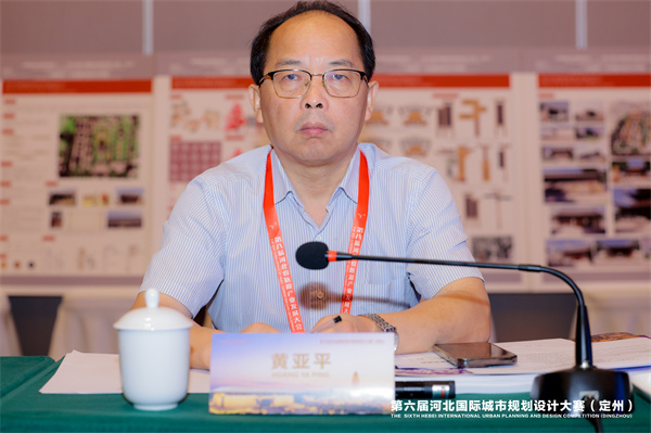 定州國際青年設計師競賽評審結果揭曉