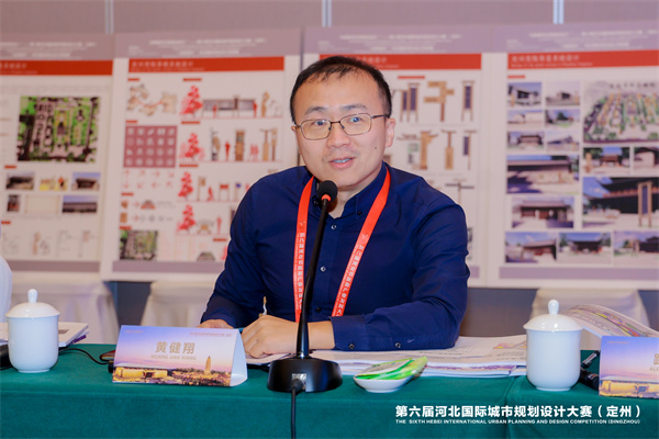 定州國際青年設計師競賽評審結果揭曉