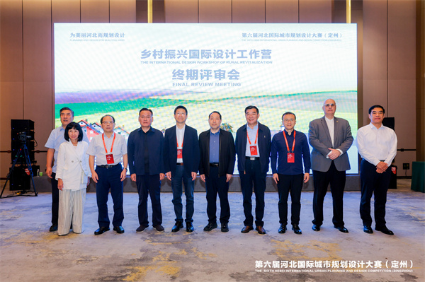 定州國際青年設計師競賽評審結果揭曉