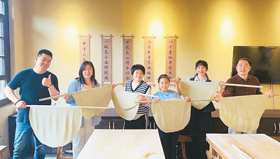 2024“鄉(xiāng)村創(chuàng)意生活季”系列活動啟動