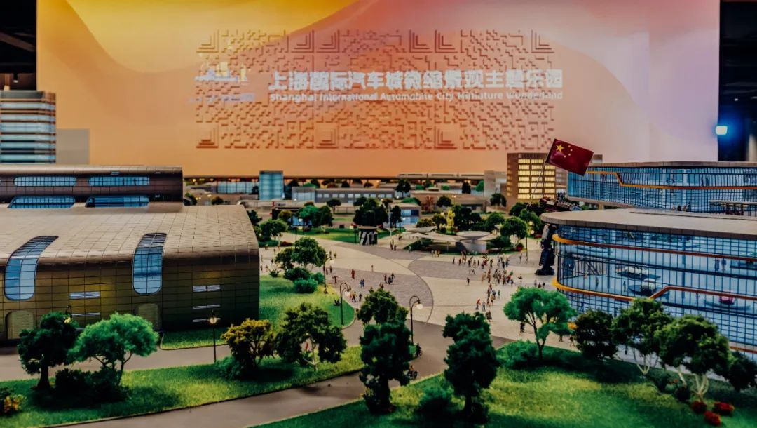 國(guó)內(nèi)首家火車(chē)模型主題微縮景觀主題樂(lè)園開(kāi)園