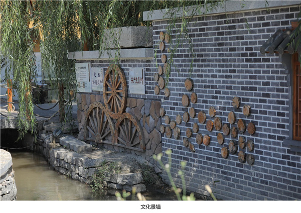 園冶杯參賽作品| 烏蘭哈達鎮(zhèn)三合村步行街