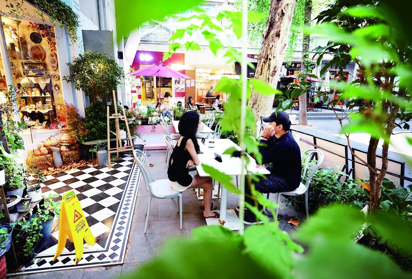 西安:從“城市公園”到“公園城市”