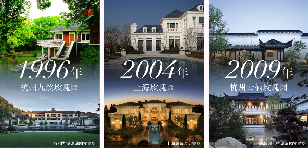 長三角豪宅巔峰，綠城年度最強王牌之一終于來了