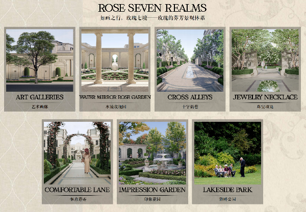 長三角豪宅巔峰，綠城年度最強王牌之一終于來了