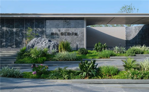 睿住天元｜美的·悅江府·天樾