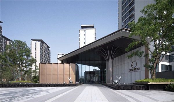 致瀾景觀丨成都國(guó)貿(mào)·鷺原