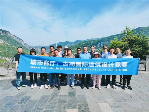 古藺國際建筑設計競賽結果揭曉