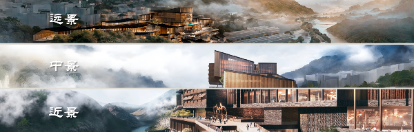 古藺國際建筑設計競賽結果，四家方案展示