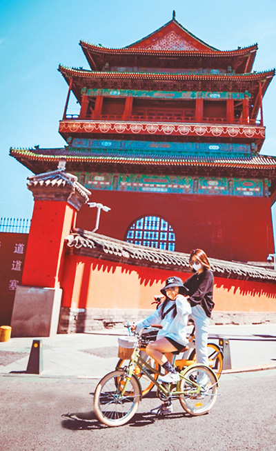 “2024北京文旅十大新玩法”發布