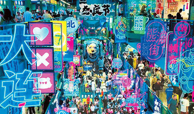 開發老資源營造新場景 優質文旅新品成市場新寵