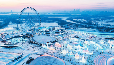 冰雪季游客有望達(dá)5.2億人次 冰雪旅游熱力強(qiáng)勁