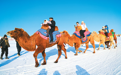 冰雪季游客有望達(dá)5.2億人次 冰雪旅游熱力強(qiáng)勁