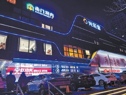 北京：“小而美”商業綜合體蓬勃生長