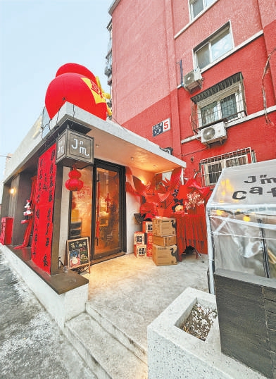 北京：“小而美”商業綜合體蓬勃生長