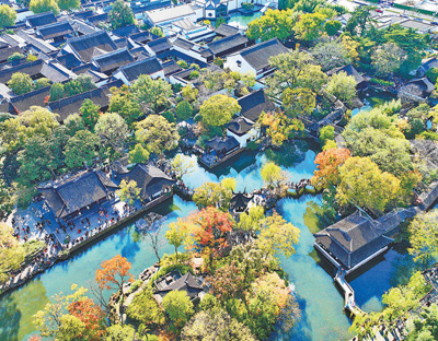 蘇州園林,何以展現生態意境?