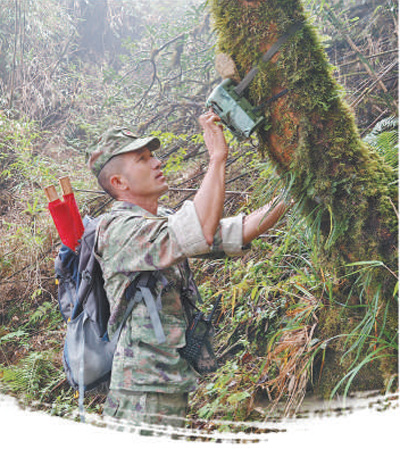 自然保護區，如何實現高水平保護？