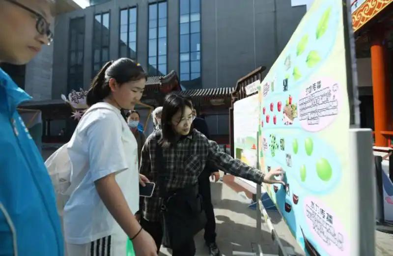 中國(guó)園博館五大主題活動(dòng)解鎖園林春日魅力