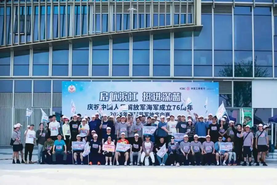 軍事元素與生態景觀相交融，寶山舉辦“軍地融合”定向賽