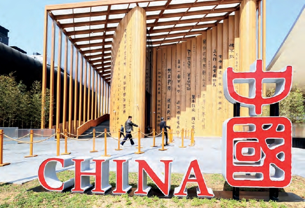 大阪世博會(huì)，為何熱度不高？