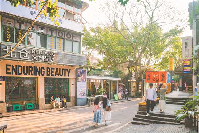 成渝城市更新項目雙雙“出圈”的背后