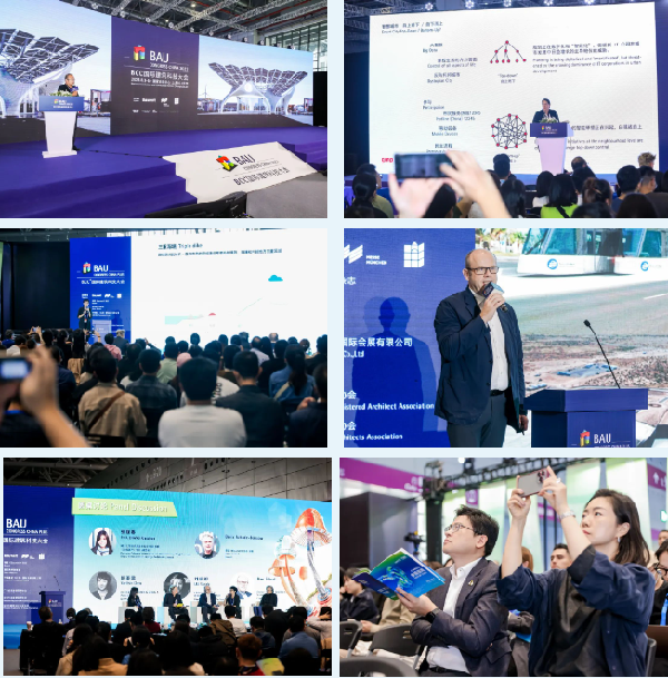 雙城共振，解碼未來建筑新生態｜BCC大會2025精彩不可錯過