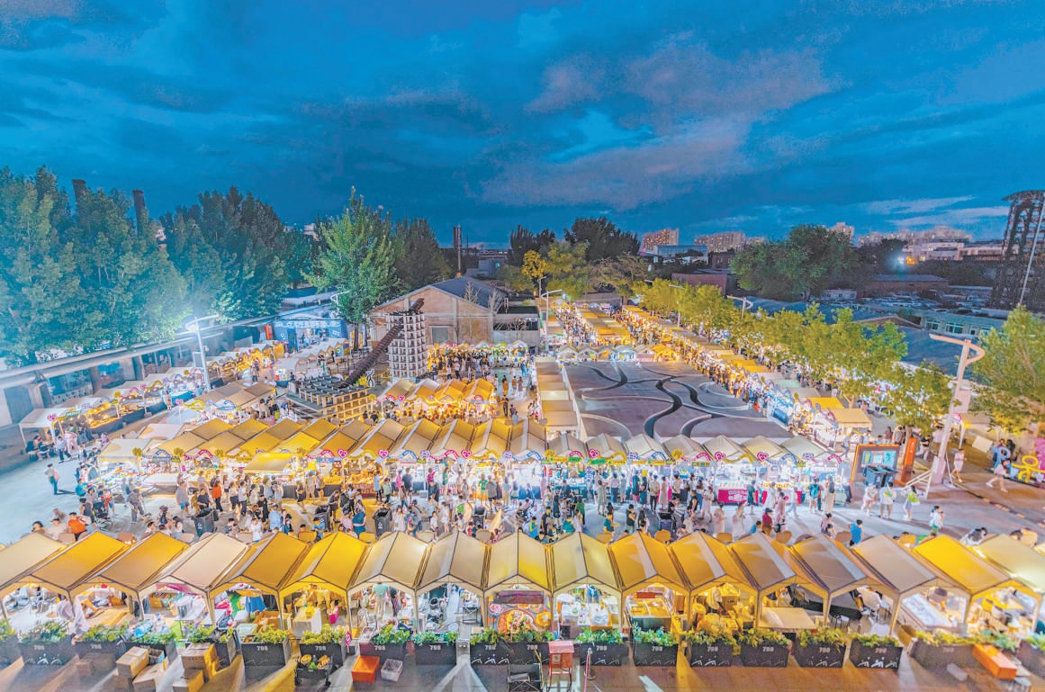 北京：798老牌藝術區能否“長紅”？