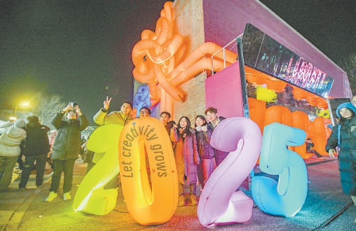 北京：798老牌藝術區能否“長紅”？