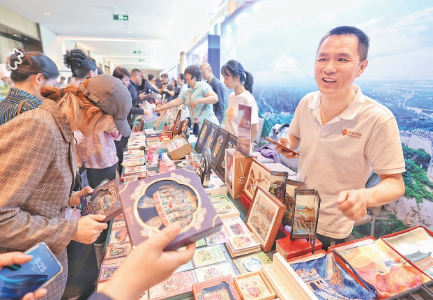 2025北京長城文化節(jié)開幕 十條“京畿長城國家風(fēng)景道”發(fā)布