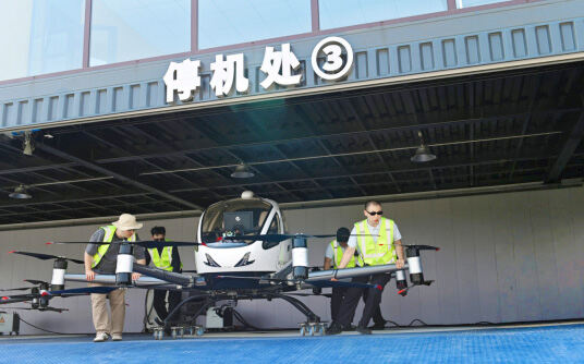 太原稻田公園：解鎖“低空+旅游”新場景
