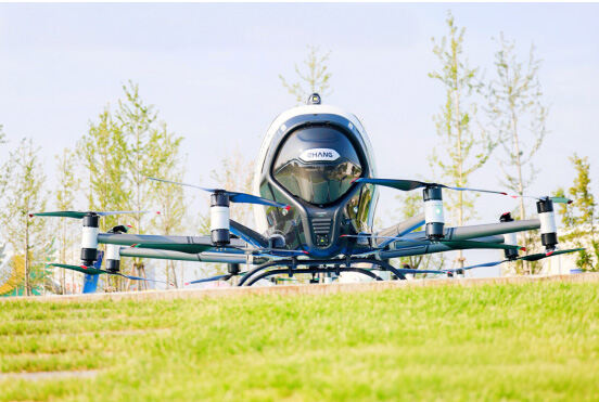 太原稻田公園：解鎖“低空+旅游”新場景