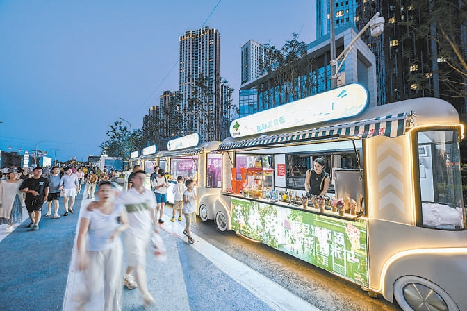 北京副中心：公園“活”起來 文旅“火”起來