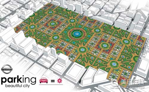 “城市花朵”戶(hù)外停車(chē)場(chǎng)