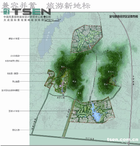 山東臨沭金馬旅游區(qū)總體規(guī)劃