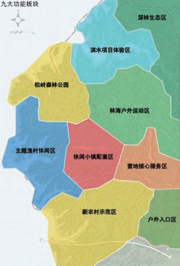 武當(dāng)?太極湖旅游區(qū)規(guī)劃設(shè)計