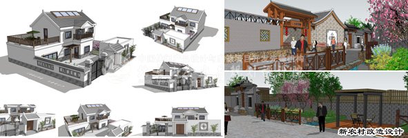 云南開遠鳳凰谷鄉村旅游總體規劃