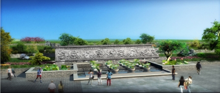 藍(lán)天莊園會議度假島