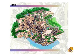 歡樂(lè)谷老金礦區(qū)