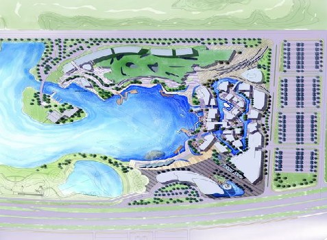 華僑城歡樂海岸