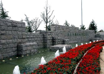 南京 景觀 設計