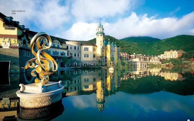 深圳 綠化 設(shè)計(jì)