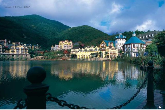 深圳 綠化 設(shè)計(jì)